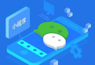粵稅通 指尖政務新篇章 —— 廣東省掌上稅務局微信小程序研發紀實